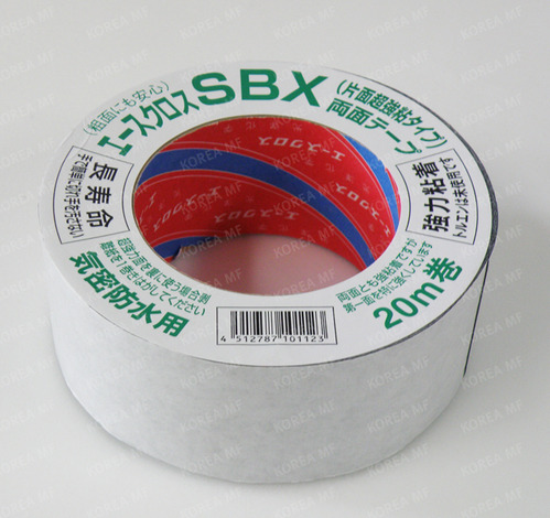 방수테이프(양면/고강도)에이스크로스 SBX(흑색)20mm*20m