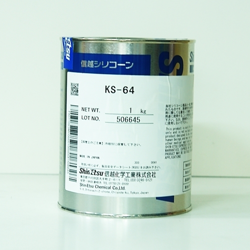 전기절연 콤파운드KS-64(백색), 1kg