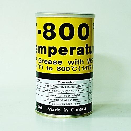 고온용구리스(800도)HT-800(흑색), 1kg