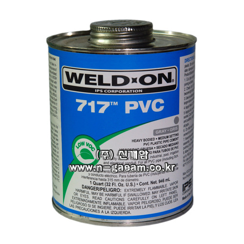 PVC 접착제(회색)WELDON 717, 946ml