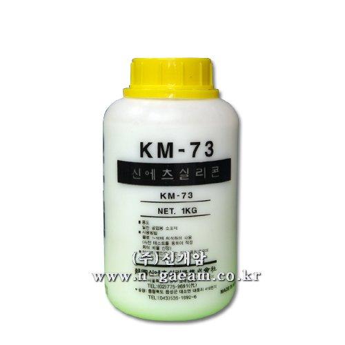 거품제거제(공업용소포제)KMK-73, 1kg
